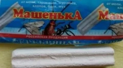 Primjena plitke mashenke od posteljice i buha